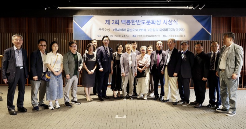 단체사진
